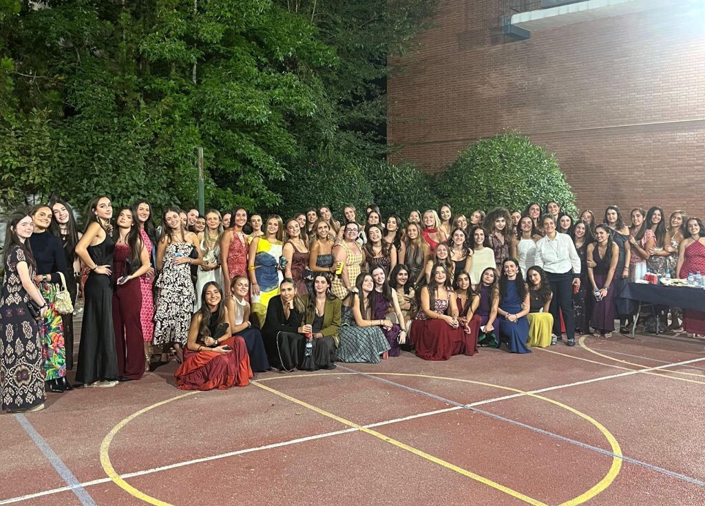 FIESTA DE INICIO DE CURSO 2026-2027